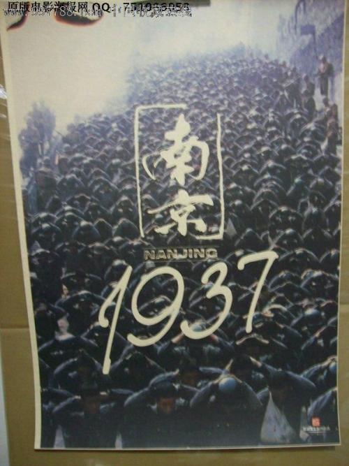 也门签证怎么买高仿
